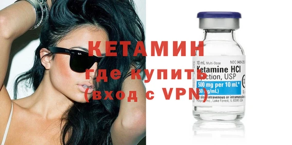 гашиш Арсеньев