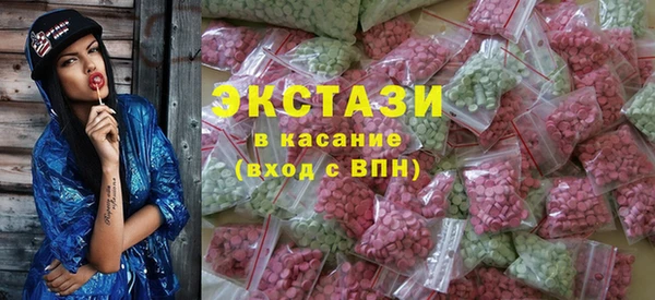 гашиш Арсеньев