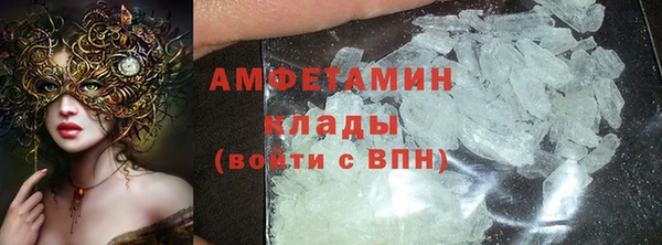 гашиш Арсеньев