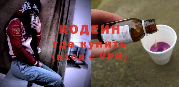 гашиш Арсеньев