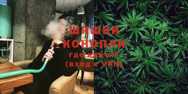гашиш Арсеньев